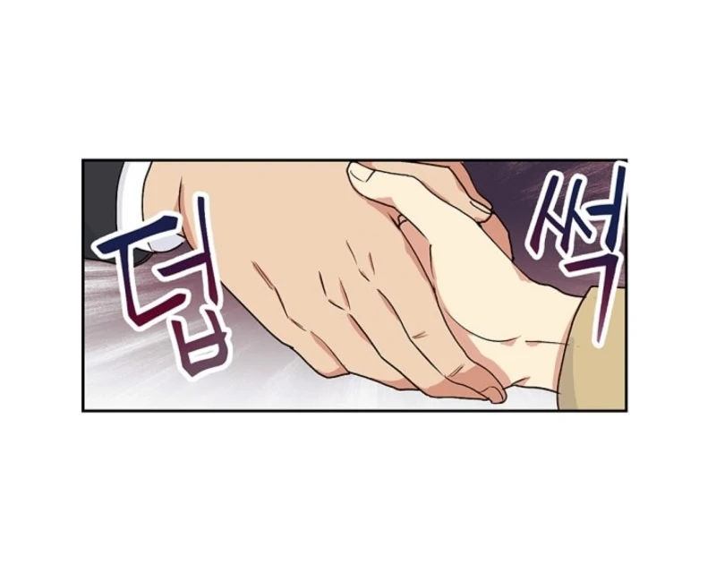 Divine Move Chapter 26 - Page 25