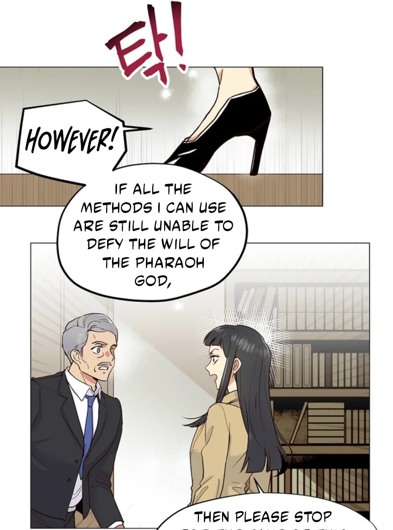 Divine Move Chapter 26 - Page 41