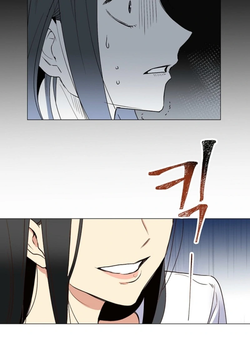 Divine Move Chapter 26 - Page 73