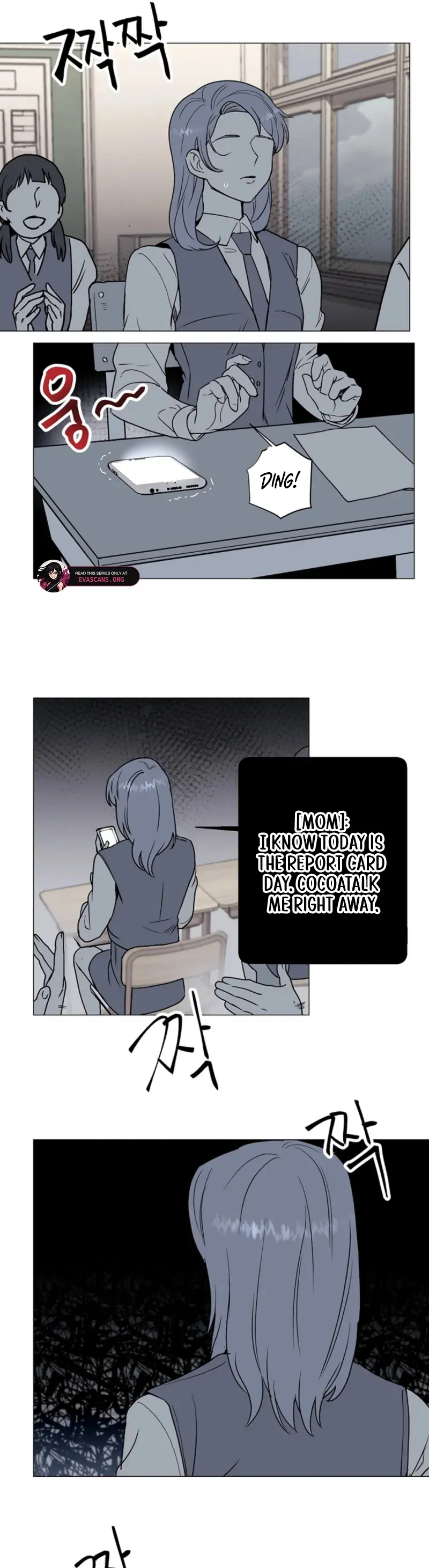 Divine Move Chapter 27 - Page 23