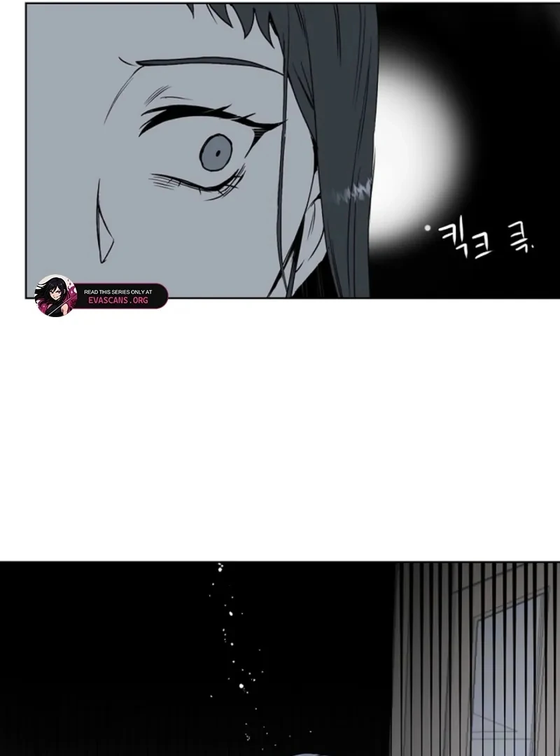 Divine Move Chapter 27 - Page 35