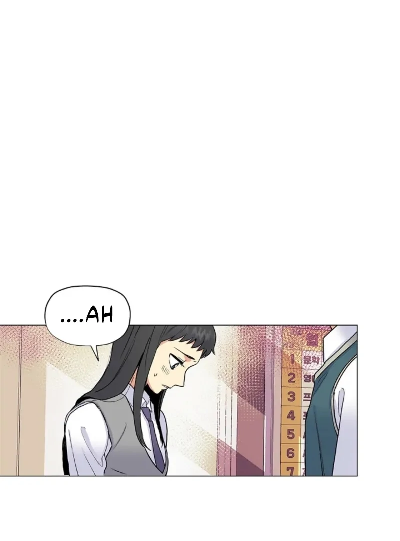 Divine Move Chapter 27 - Page 10