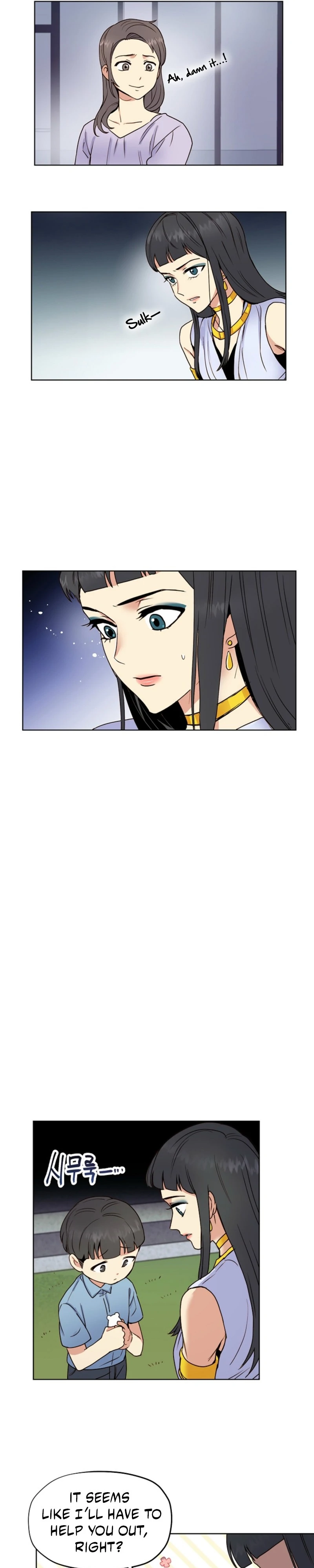 Divine Move Chapter 28 - Page 37