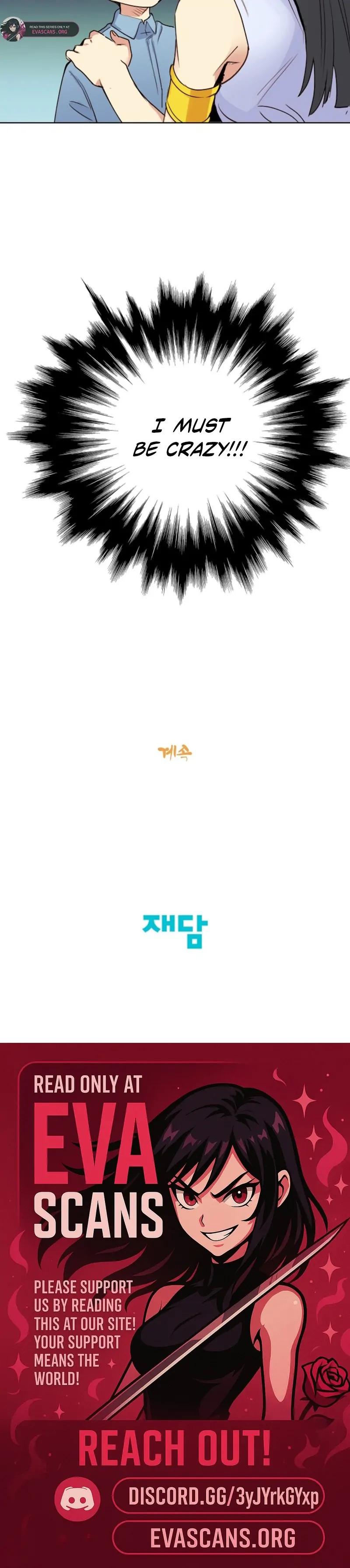 Divine Move Chapter 28 - Page 40