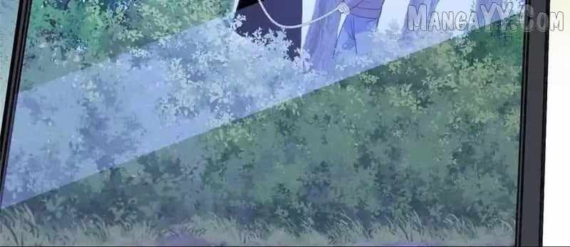 Divine Urban God Chapter 298 - Page 103