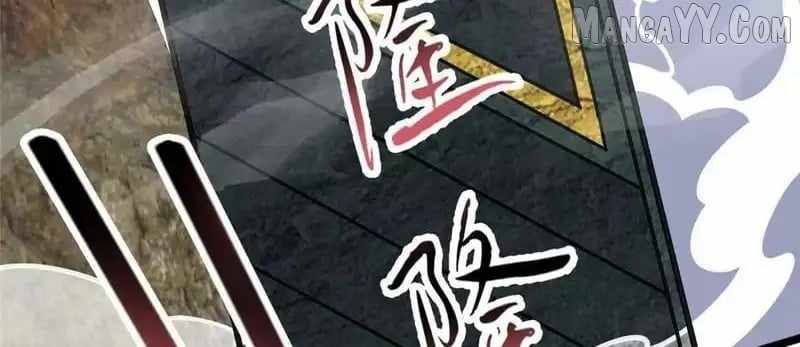 Divine Urban God Chapter 298 - Page 144