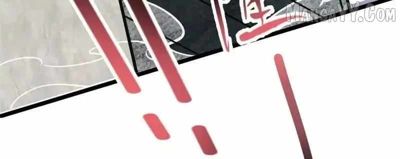 Divine Urban God Chapter 298 - Page 145