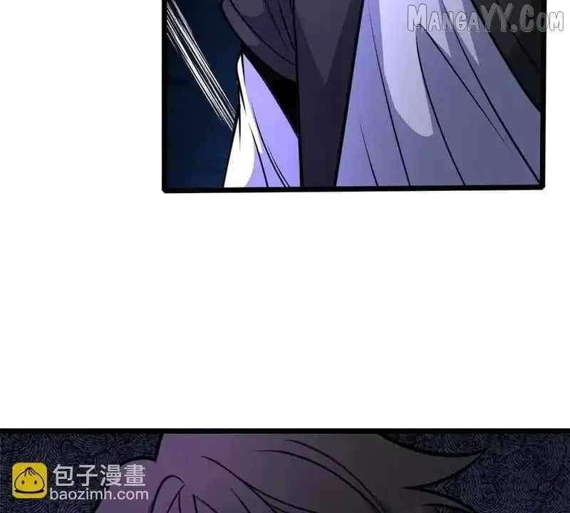 Divine Urban God Chapter 298 - Page 154