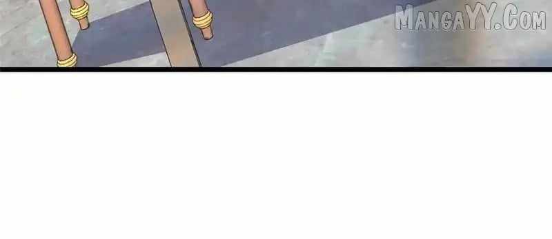 Divine Urban God Chapter 298 - Page 78