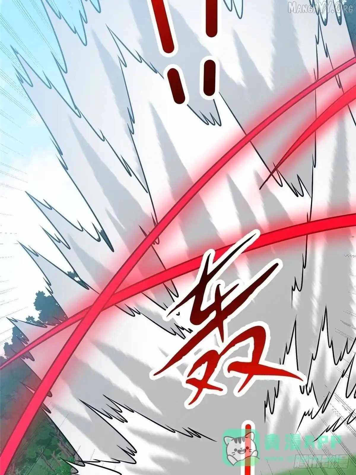 Divine Urban God Chapter 299 - Page 14