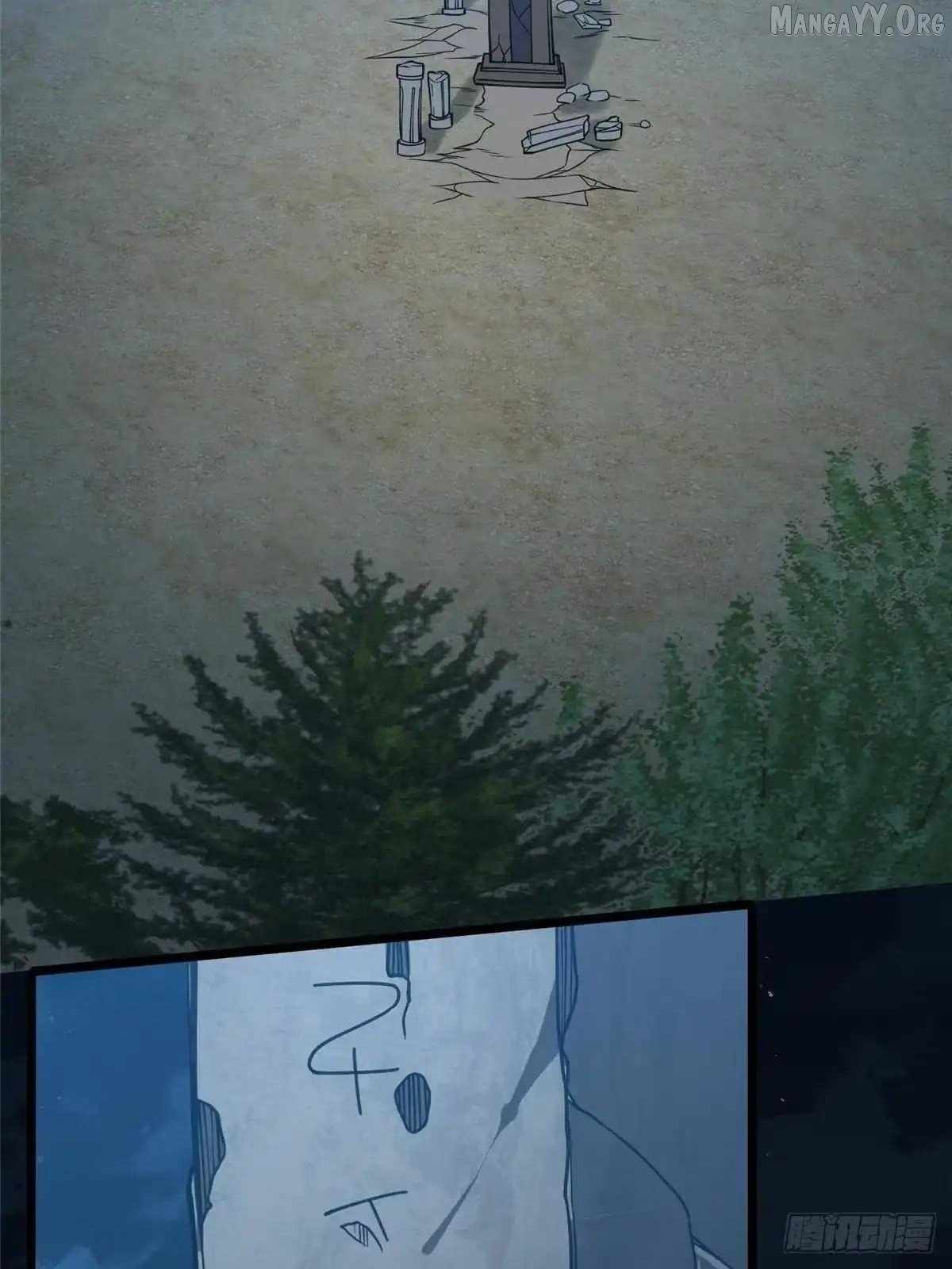 Divine Urban God Chapter 299 - Page 72