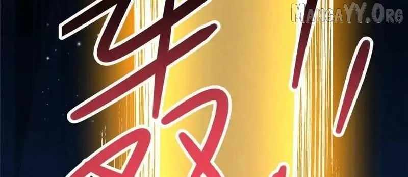 Divine Urban God Chapter 302 - Page 100