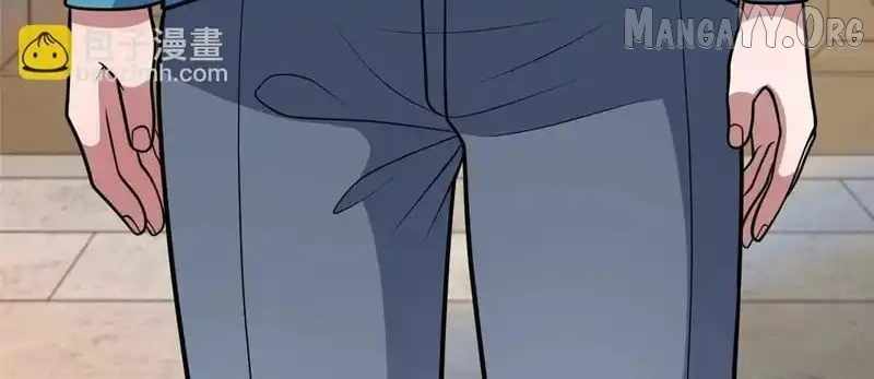 Divine Urban God Chapter 303 - Page 26