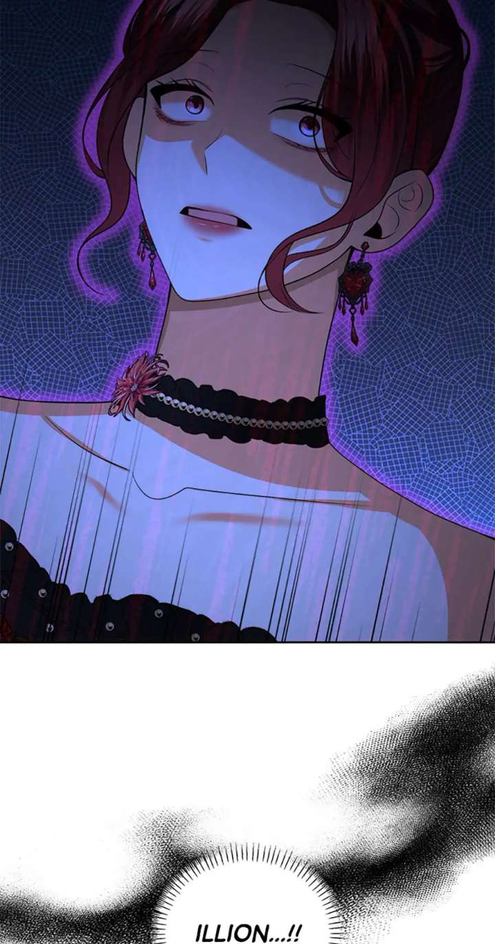 Divorce Is the Condition Chapter 58 - Page 12