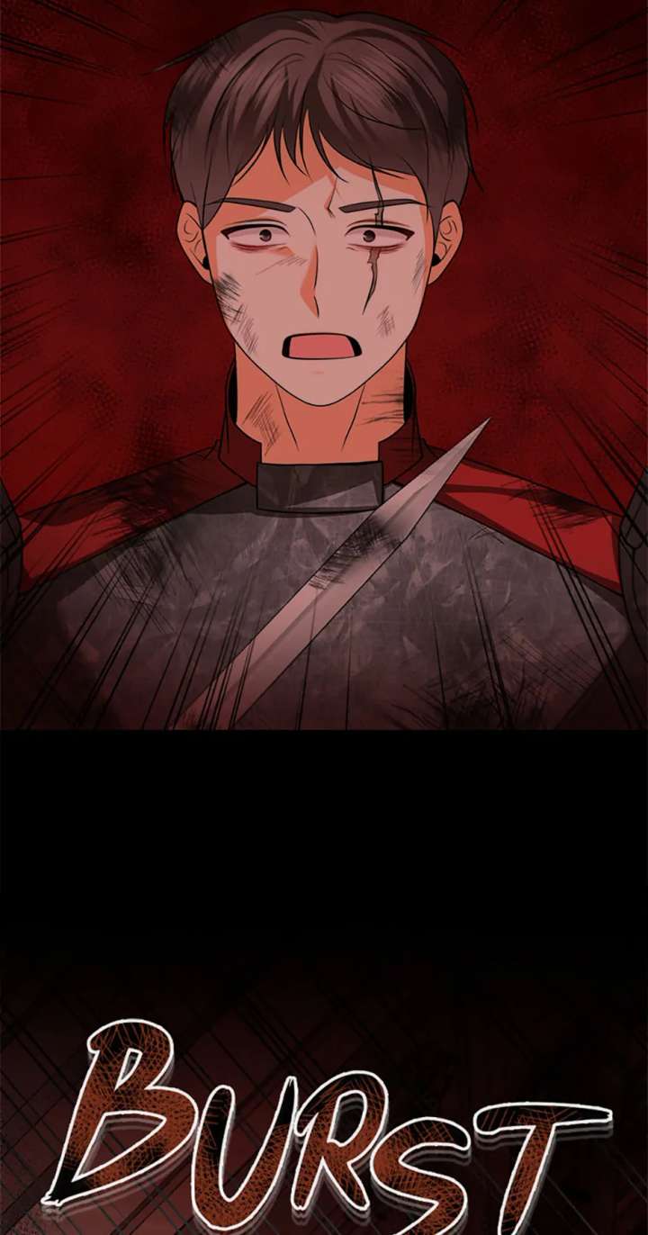 Divorce Is the Condition Chapter 58 - Page 4