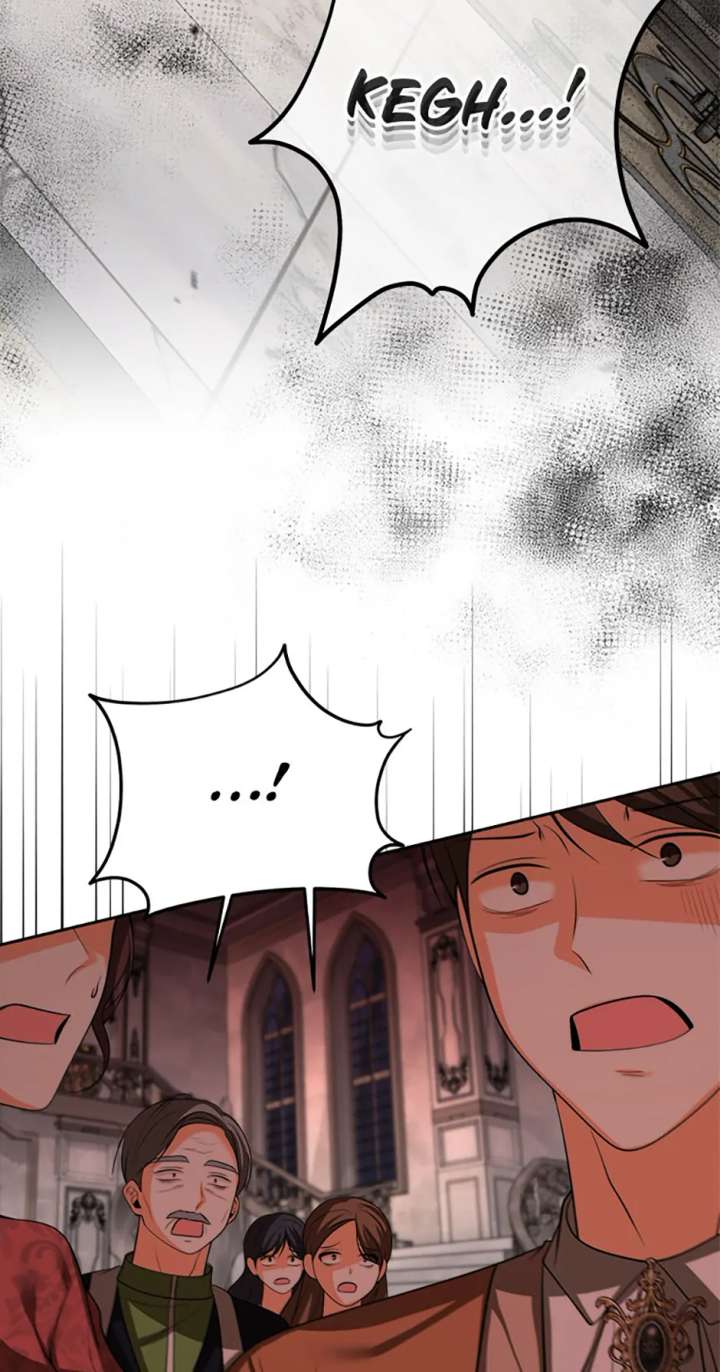 Divorce Is the Condition Chapter 58 - Page 6