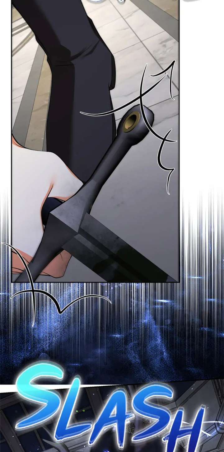 Divorce Is the Condition Chapter 58 - Page 71