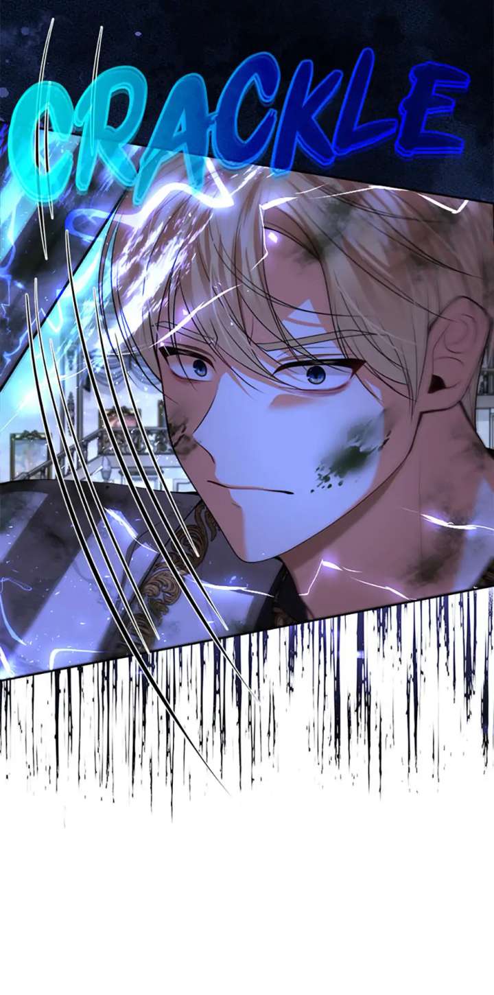 Divorce Is the Condition Chapter 58 - Page 73