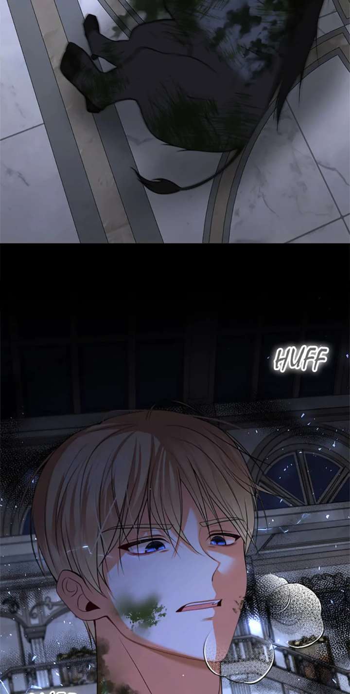 Divorce Is the Condition Chapter 58 - Page 75