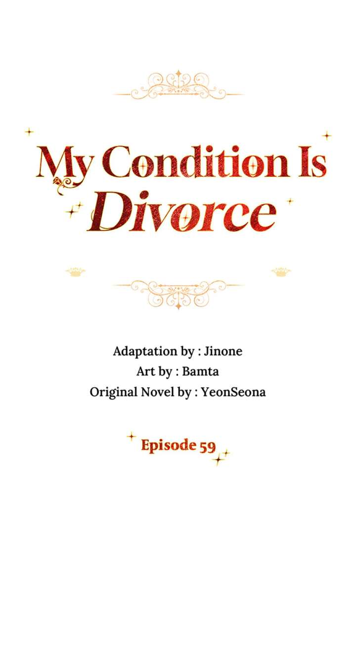Divorce Is the Condition Chapter 59 - Page 13