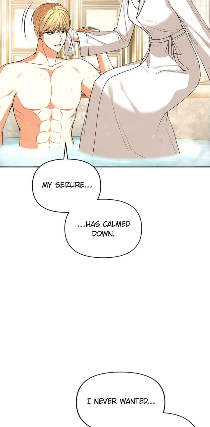 Divorce Is the Condition Chapter 59 - Page 19