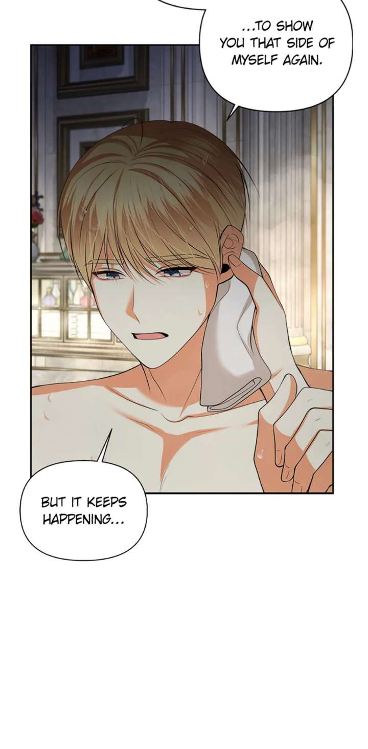 Divorce Is the Condition Chapter 59 - Page 20