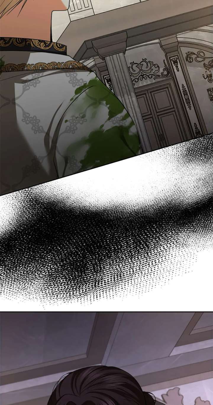 Divorce Is the Condition Chapter 59 - Page 5