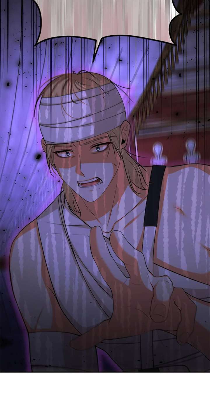 Divorce Is the Condition Chapter 59 - Page 54