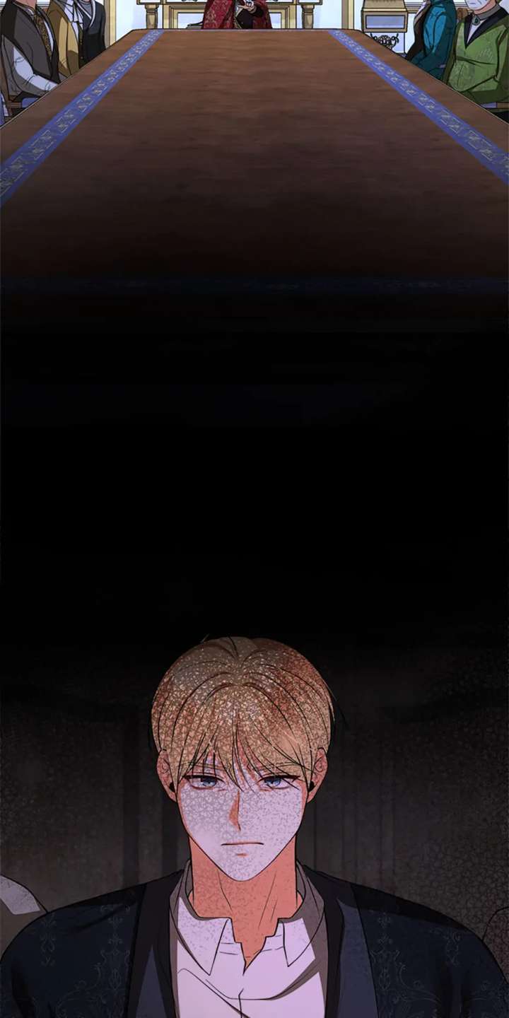 Divorce Is the Condition Chapter 59 - Page 70