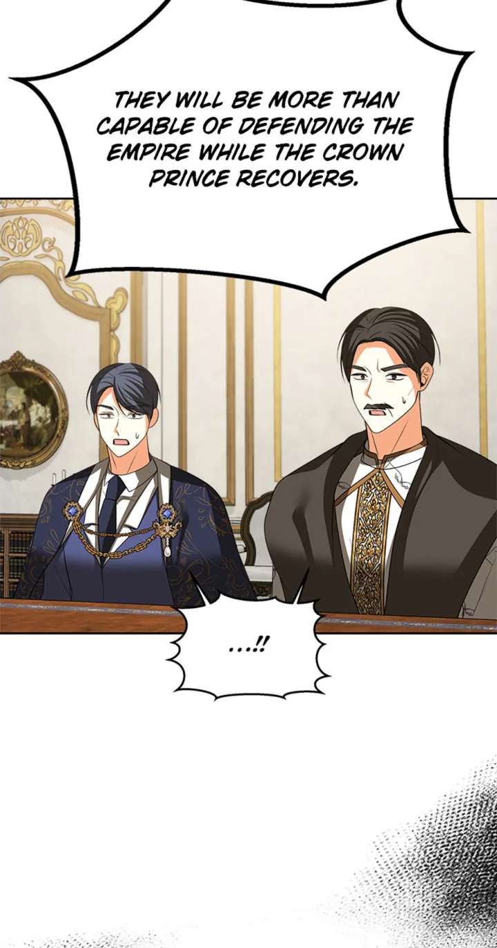 Divorce Is the Condition Chapter 60 - Page 12