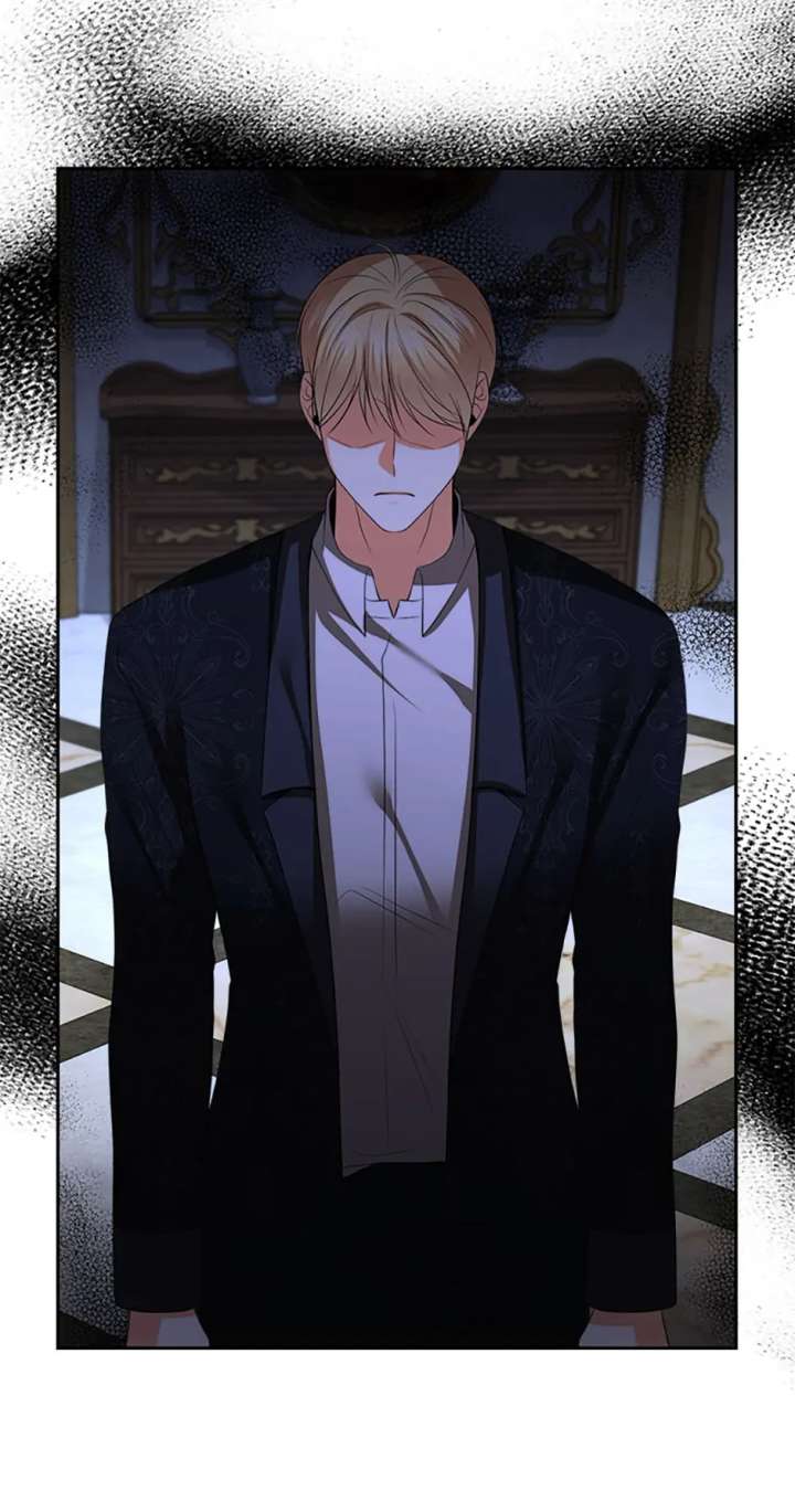 Divorce Is the Condition Chapter 60 - Page 13