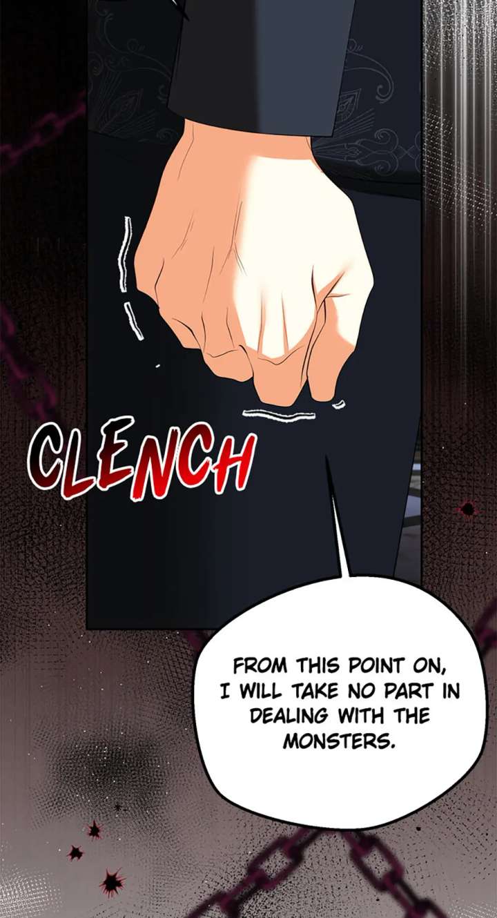 Divorce Is the Condition Chapter 60 - Page 17