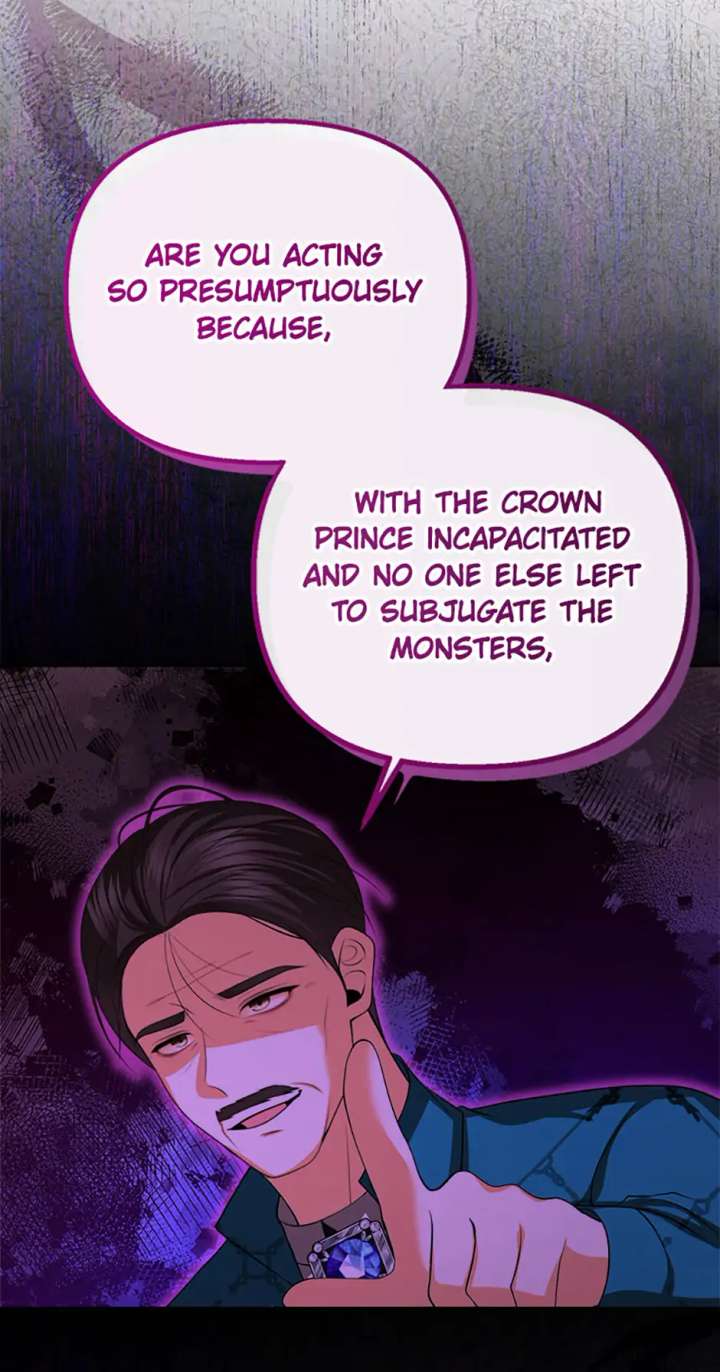 Divorce Is the Condition Chapter 60 - Page 8