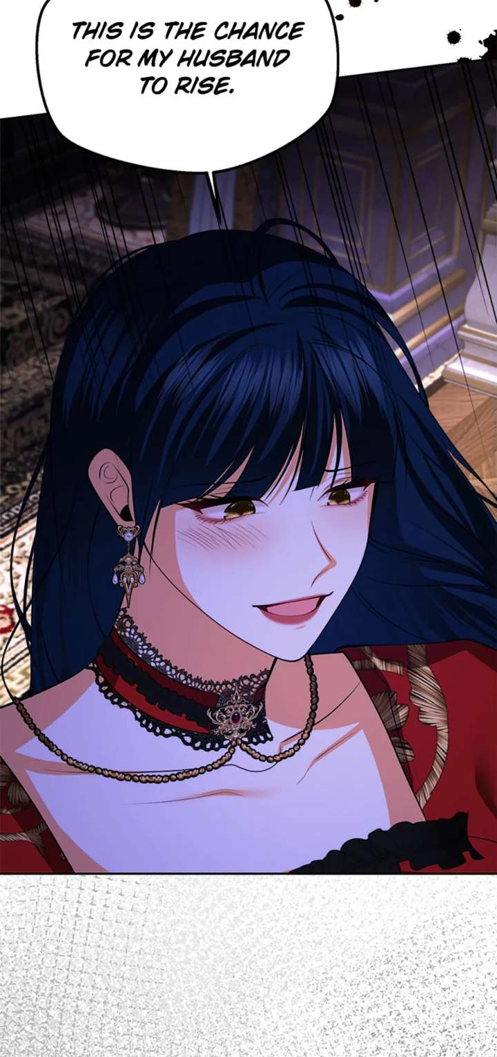 Divorce Is the Condition Chapter 60 - Page 78