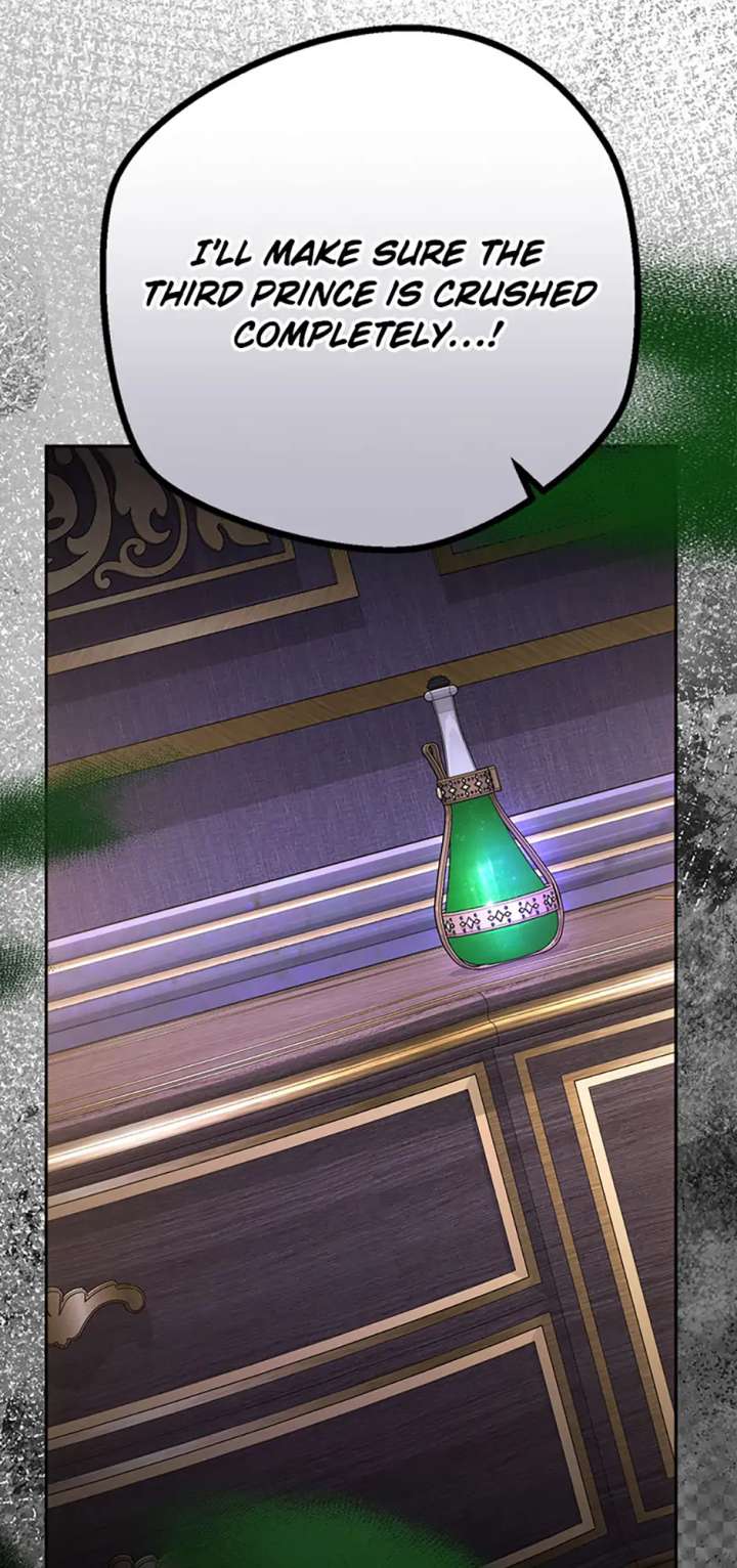 Divorce Is the Condition Chapter 60 - Page 79