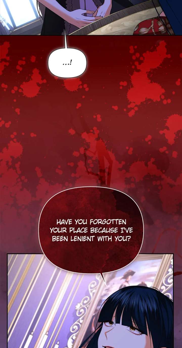 Divorce Is the Condition Chapter 61 - Page 23