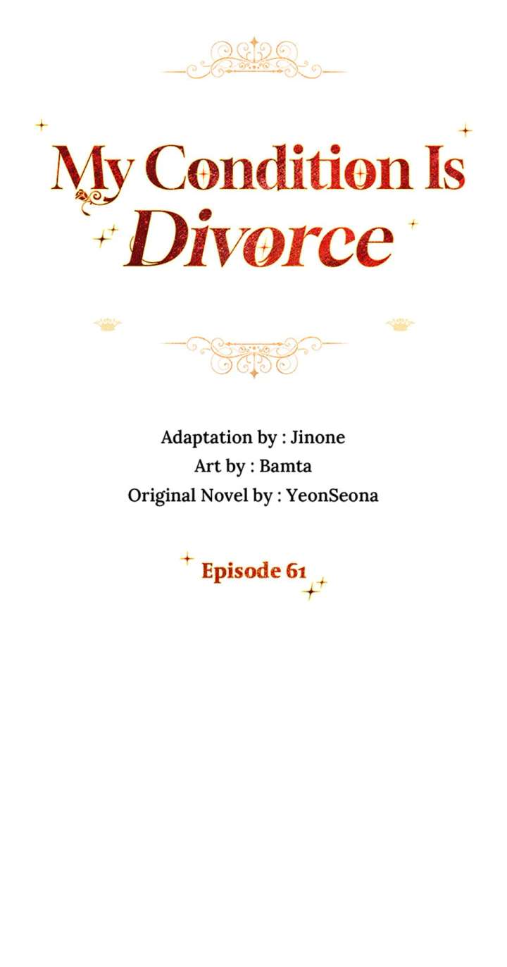 Divorce Is the Condition Chapter 61 - Page 46