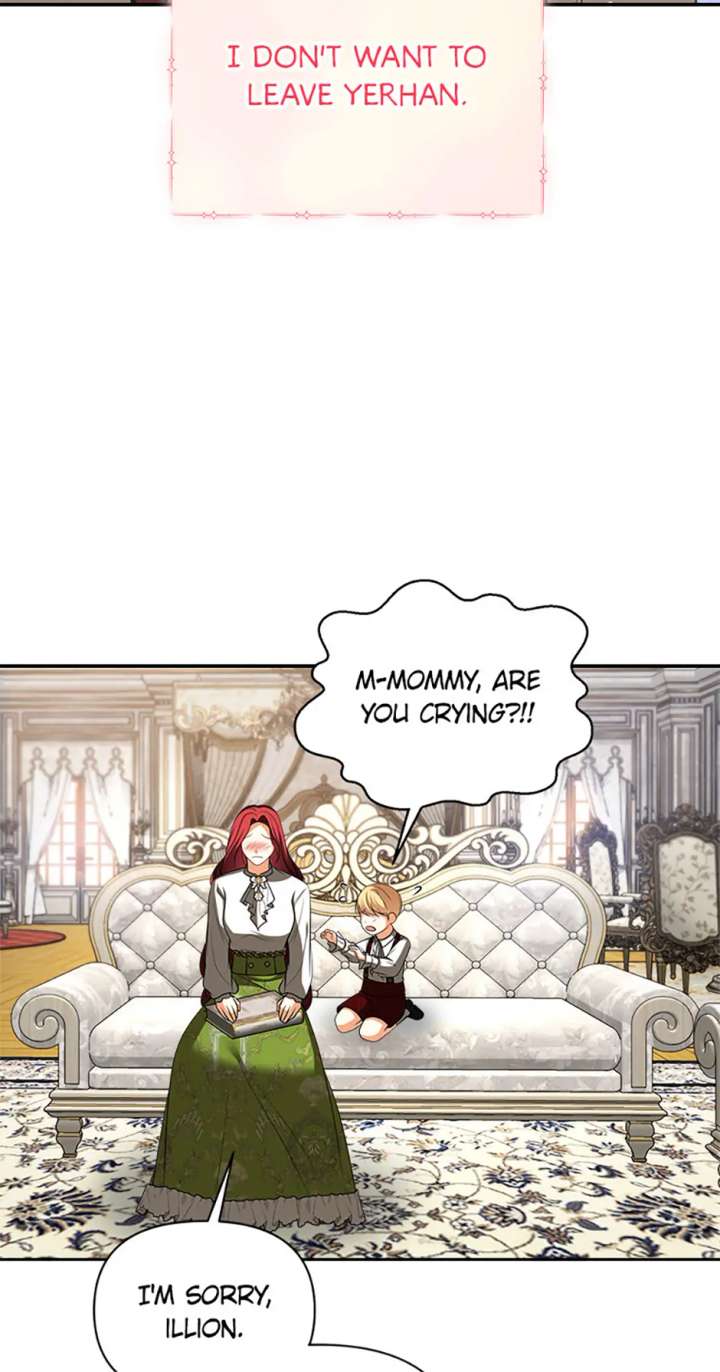 Divorce Is the Condition Chapter 61 - Page 65