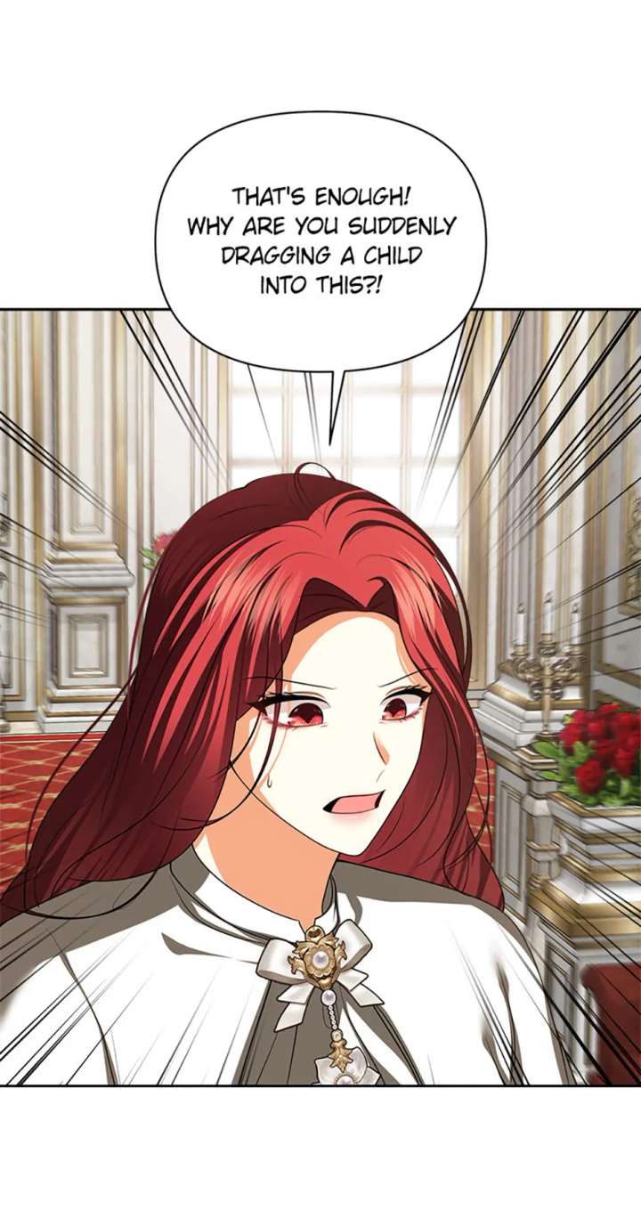 Divorce Is the Condition Chapter 61 - Page 82