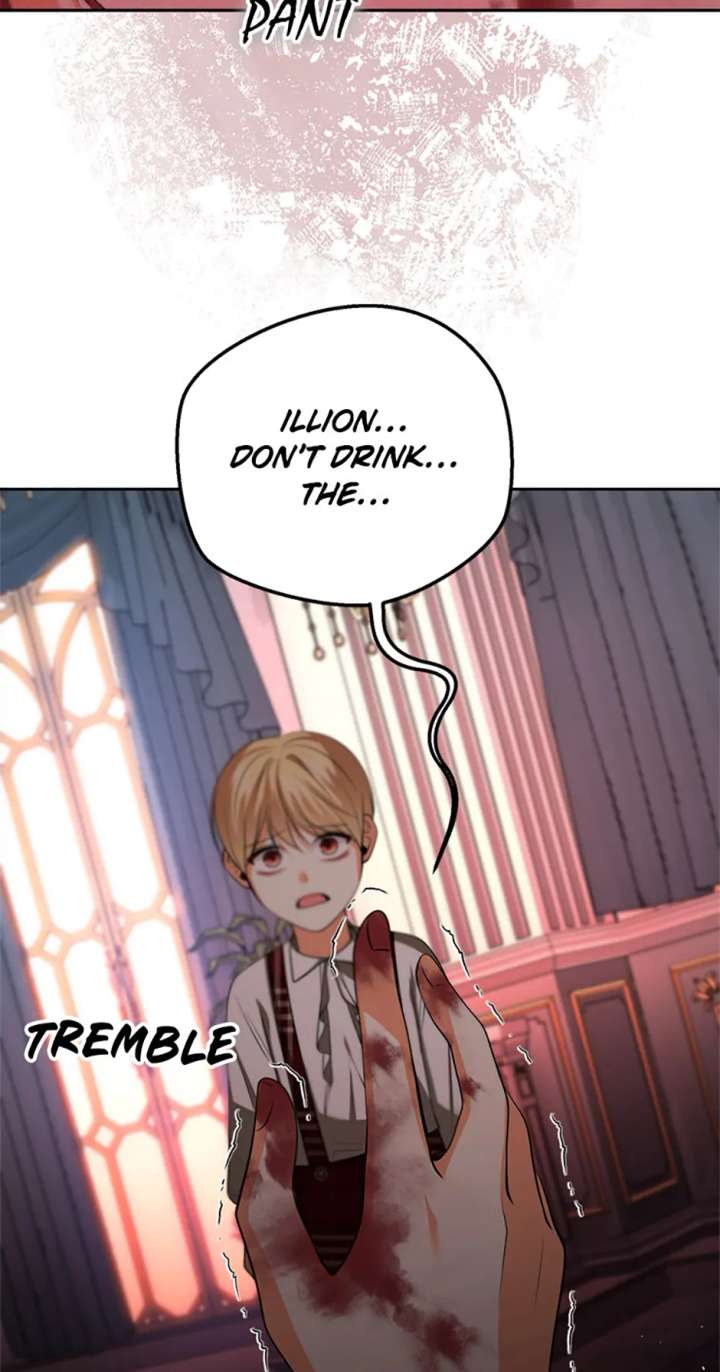 Divorce Is the Condition Chapter 62 - Page 49