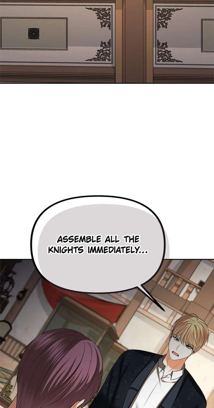 Divorce Is the Condition Chapter 62 - Page 59