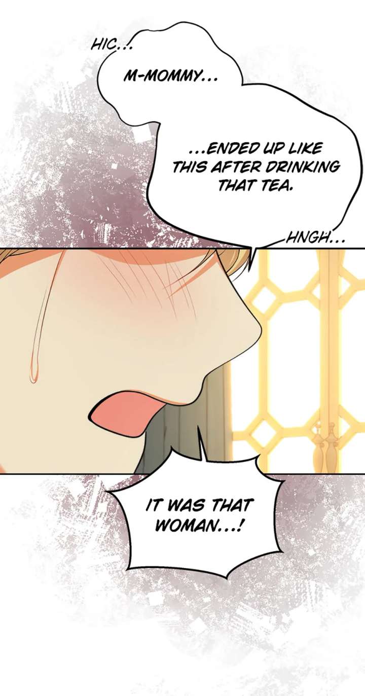 Divorce Is the Condition Chapter 63 - Page 14