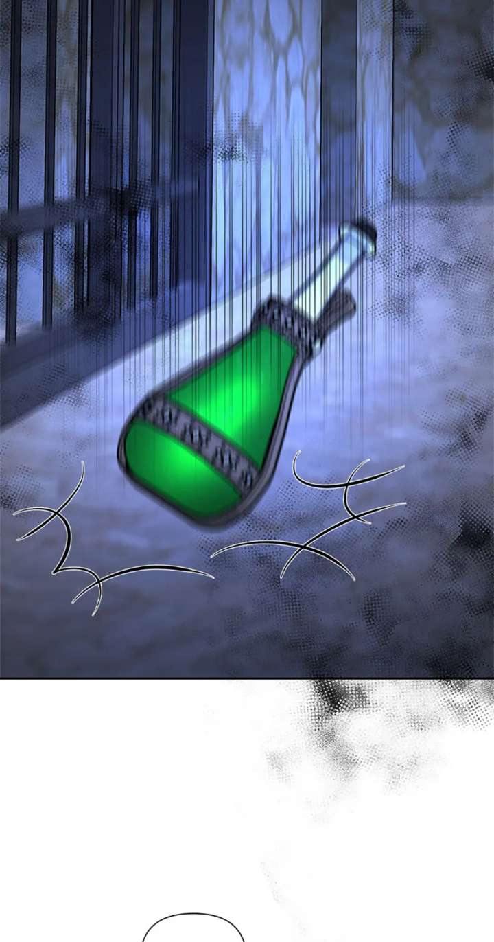 Divorce Is the Condition Chapter 63 - Page 32