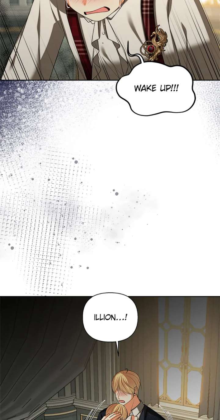 Divorce Is the Condition Chapter 63 - Page 5