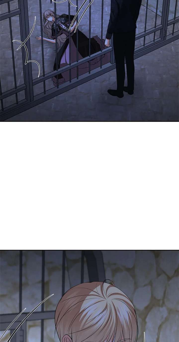 Divorce Is the Condition Chapter 63 - Page 51