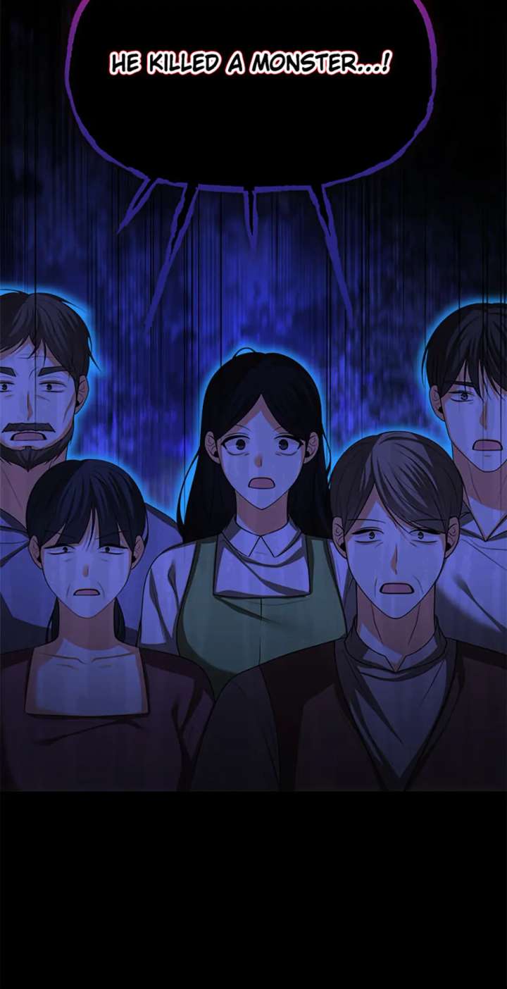 Divorce Is the Condition Chapter 64 - Page 13