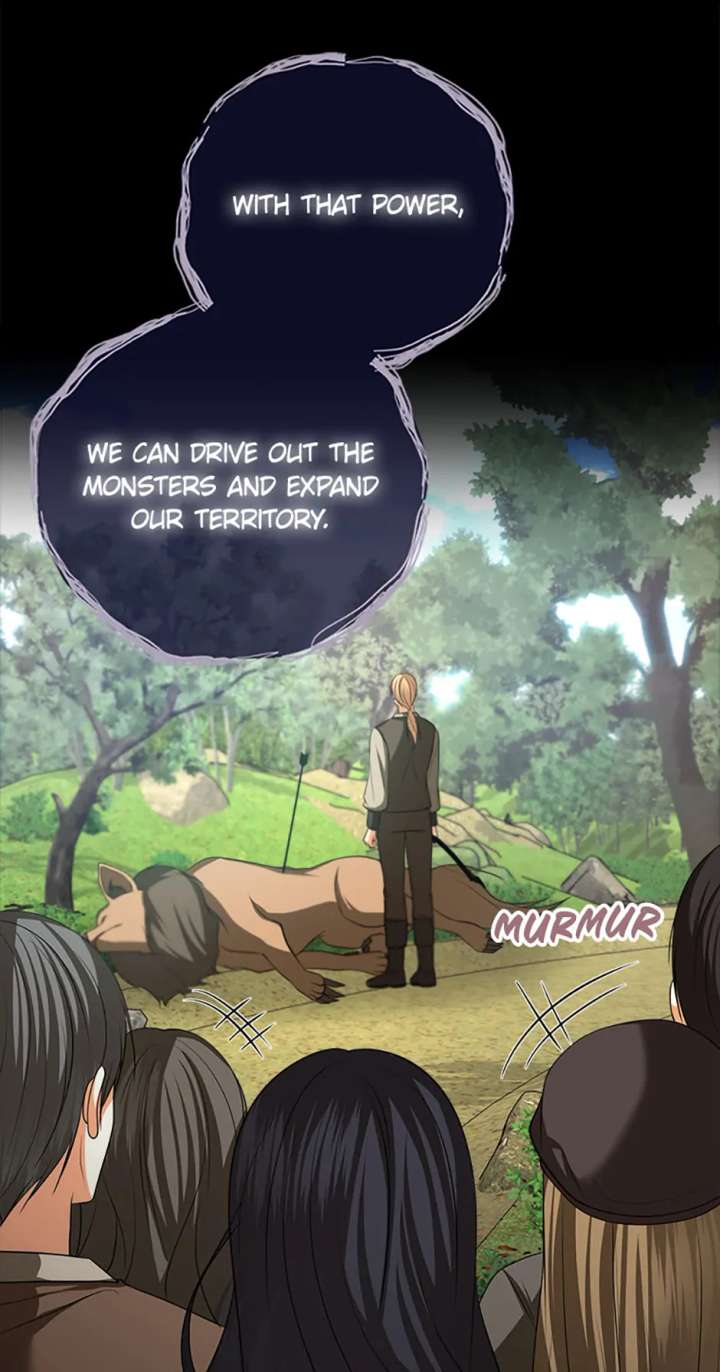 Divorce Is the Condition Chapter 64 - Page 14