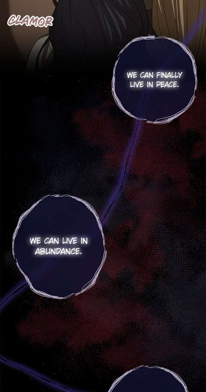 Divorce Is the Condition Chapter 64 - Page 15