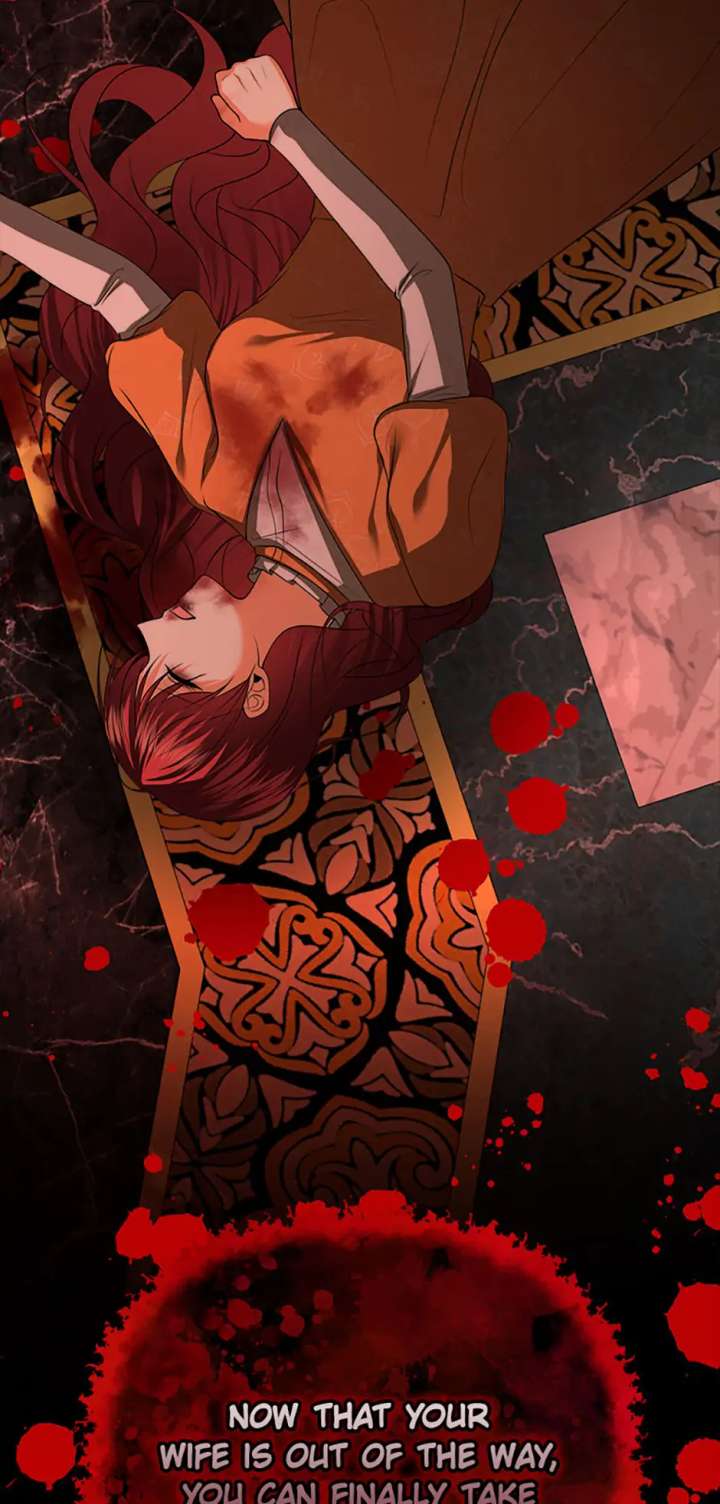 Divorce Is the Condition Chapter 64 - Page 31