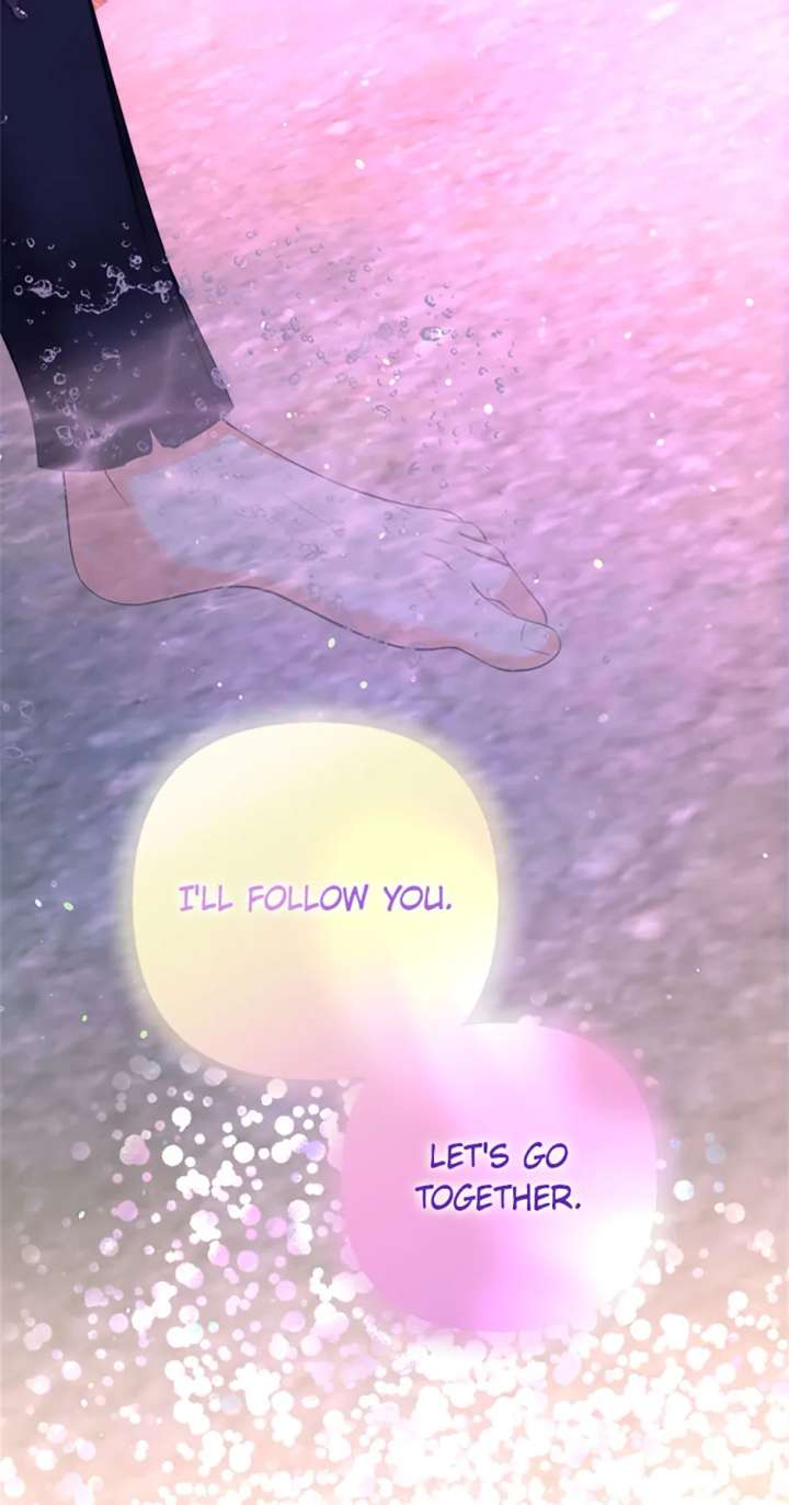 Divorce Is the Condition Chapter 64 - Page 58